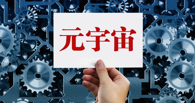 黄花直播截图1