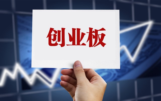 安全保护界面