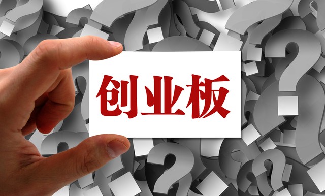黄花直播