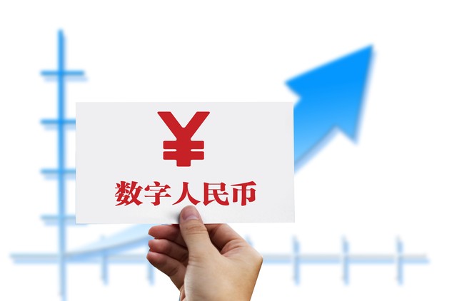 圣娃直播