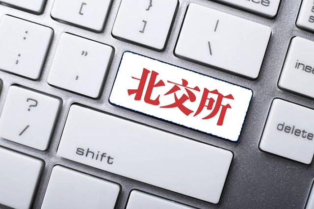 直播花蝶