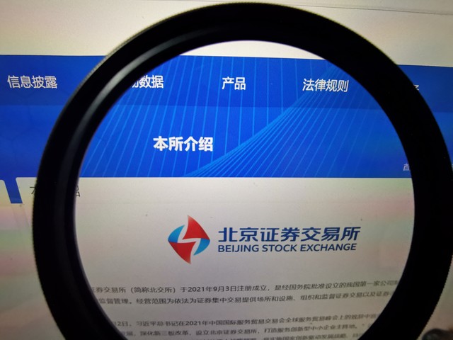 万茜直播截图2