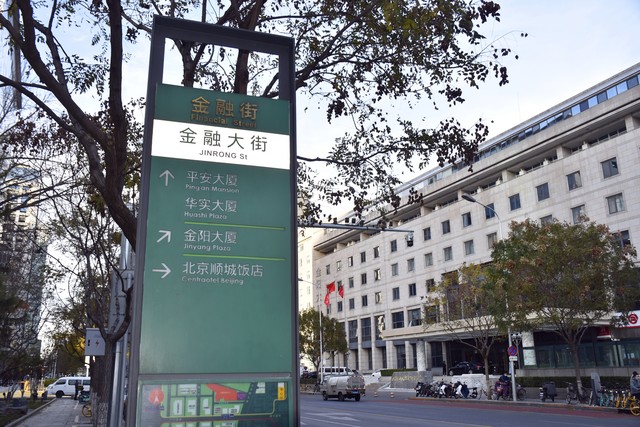 高效娱乐框架