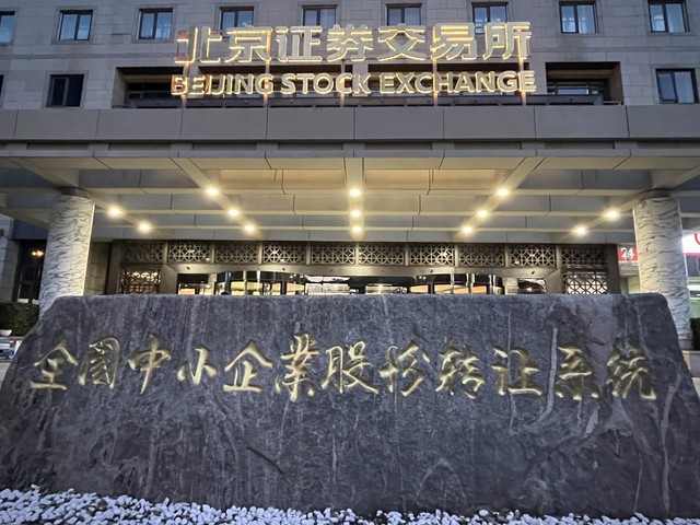 云保护系统