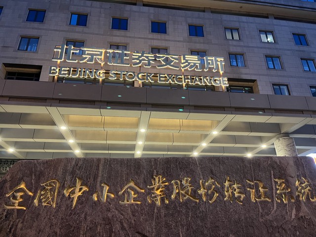 蜜色直播截图0