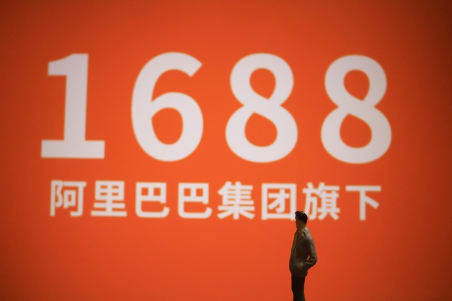 高效监控门户