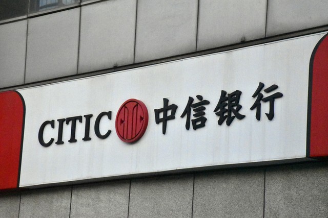 简易跟踪界面