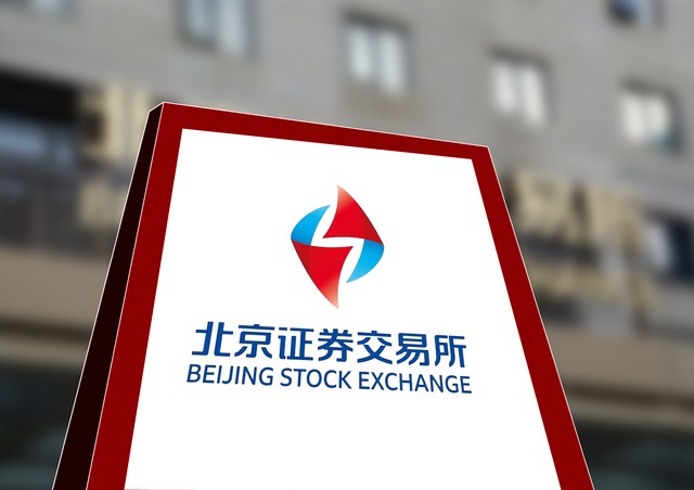 快速管理门户