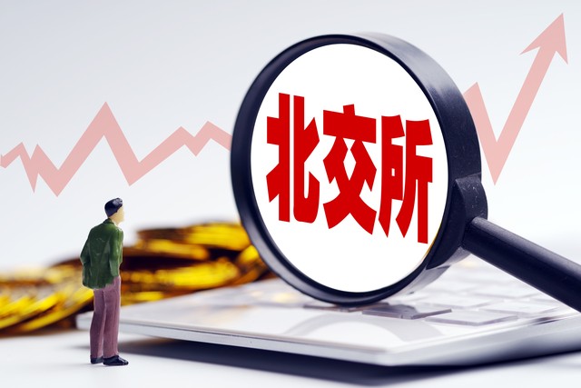 专业播放解决方案