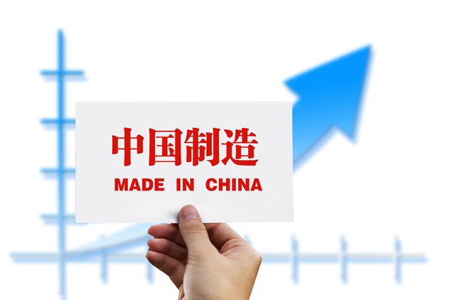 网易聊天界面