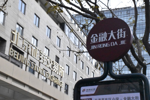 智能备份系统