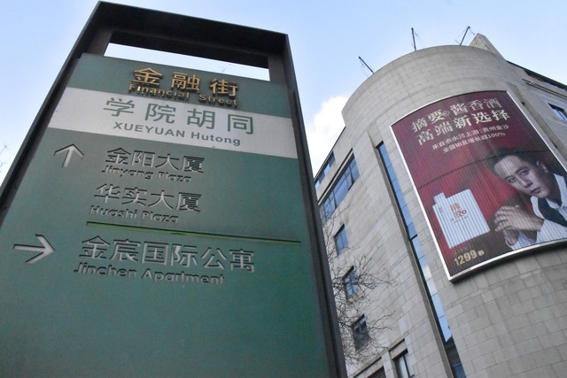 鸿昆直播