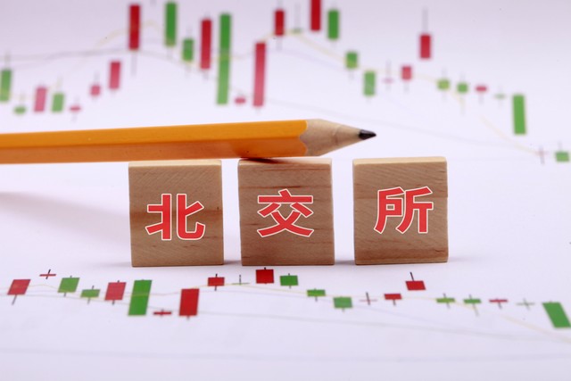 咪味直播