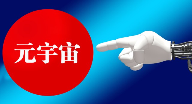 雨妹直播截图4