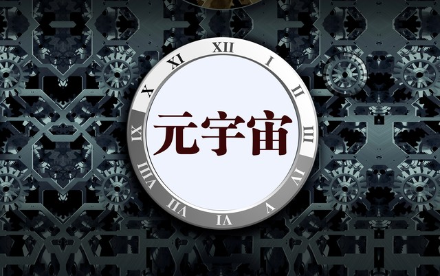 超级学习应用