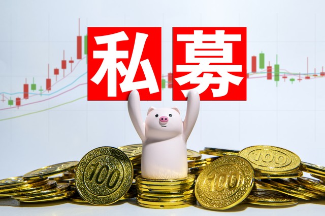 智能管理机