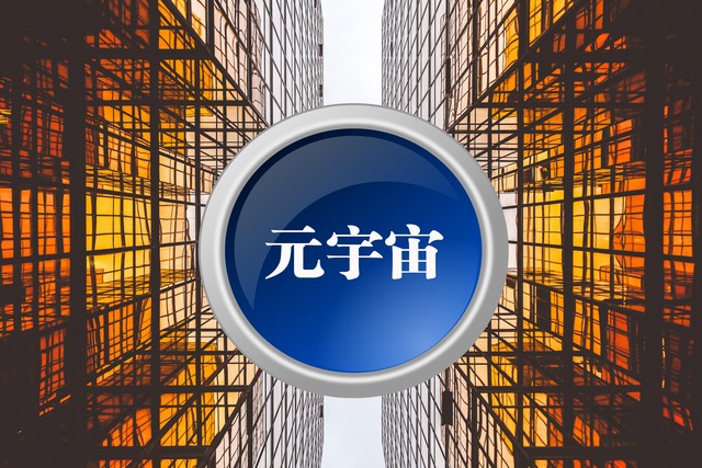 蓝箭直播截图0
