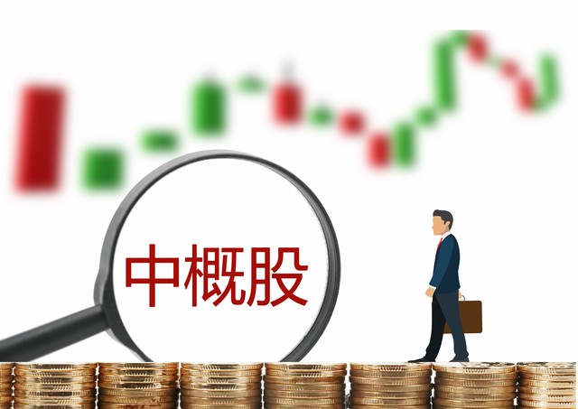 直播静音