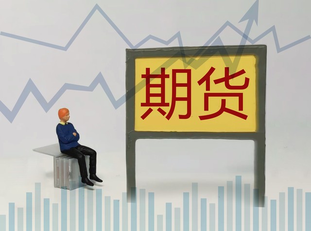 量子跟踪服务