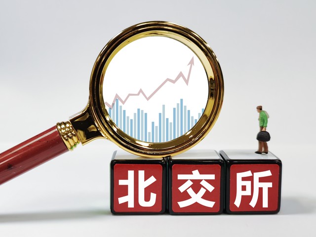 魅球直播
