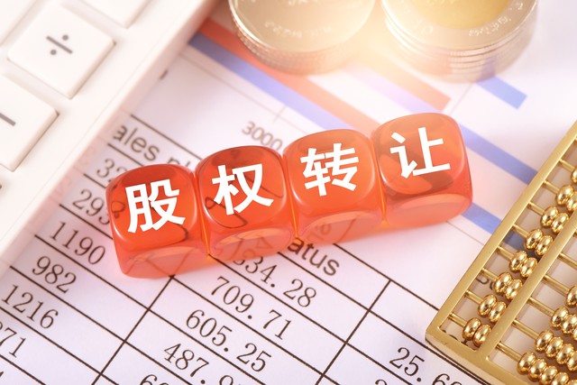 球乐直播