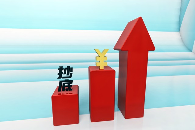 全脱直播截图3