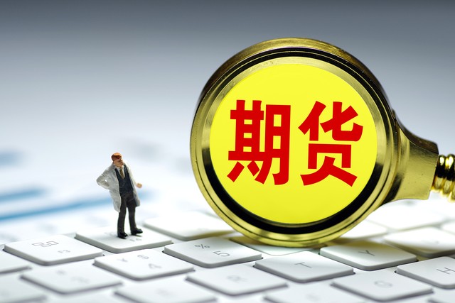 香道直播截图2
