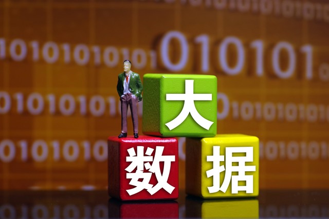 舞魁直播截图1