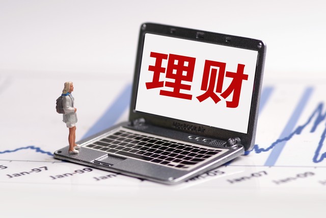 虎博直播截图0