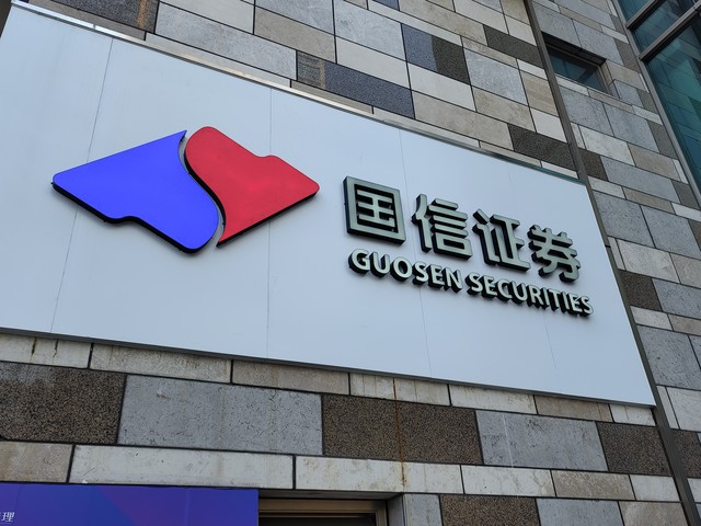 神乐直播