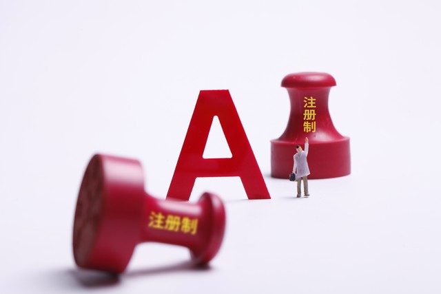 花开直播