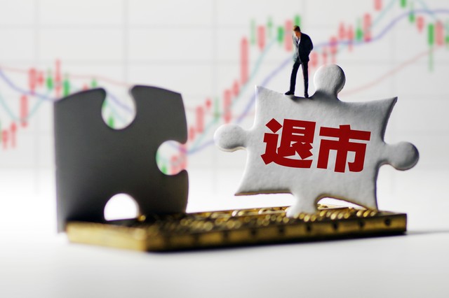 迅捷编程应用