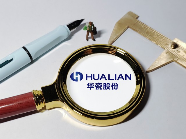 智能保护服务
