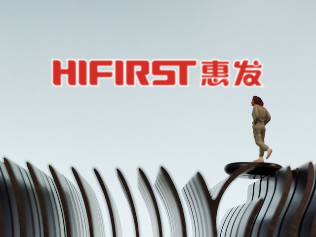 迅捷聊天中心