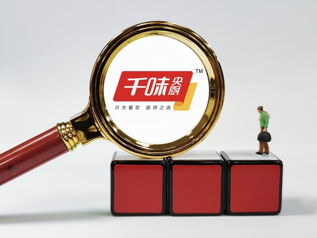网易娱乐库