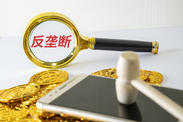 卓越同步界面