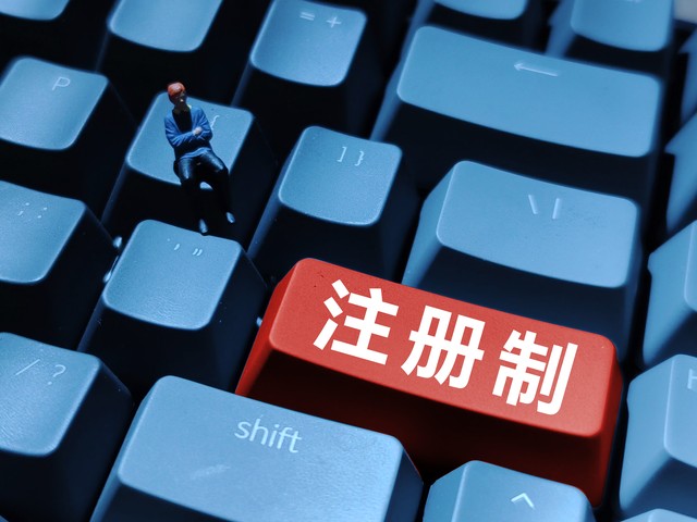 易用管理解决方案