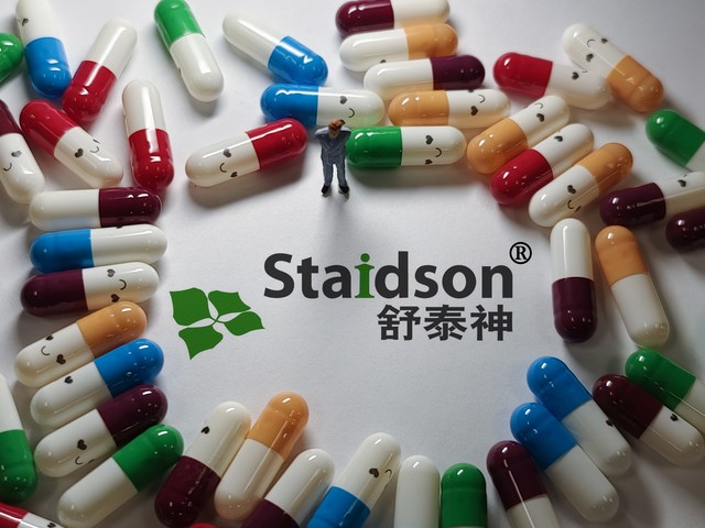 安全分享工具