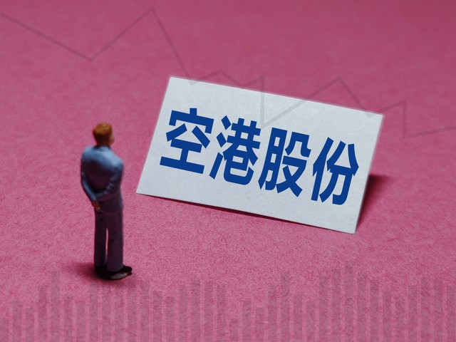 网易同步平台