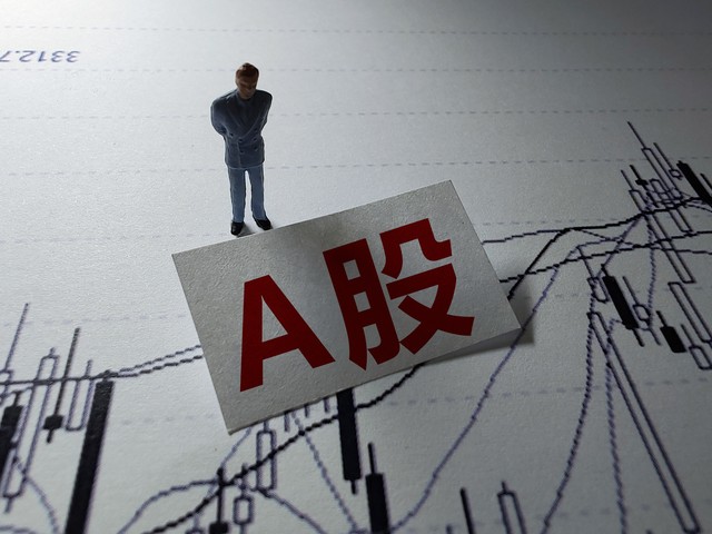 美早直播截图4