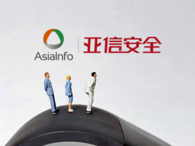 明神直播截图2