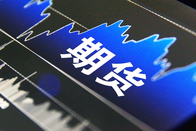 优博直播截图2