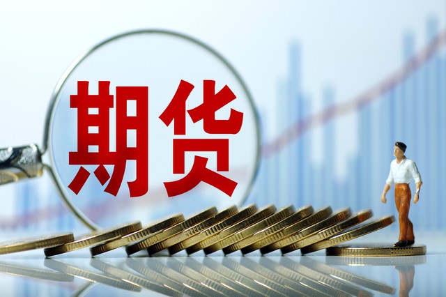 美早直播