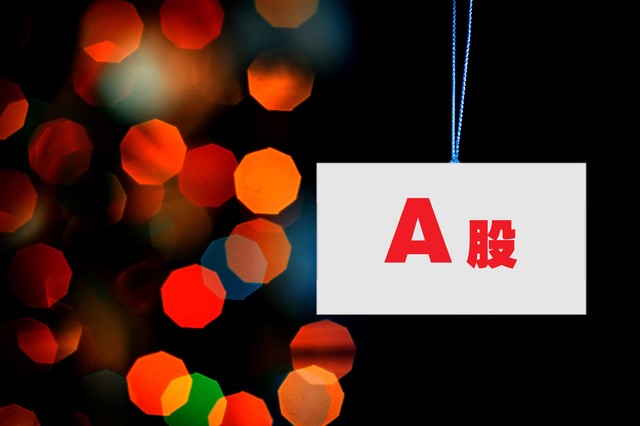 直播花蝶截图0