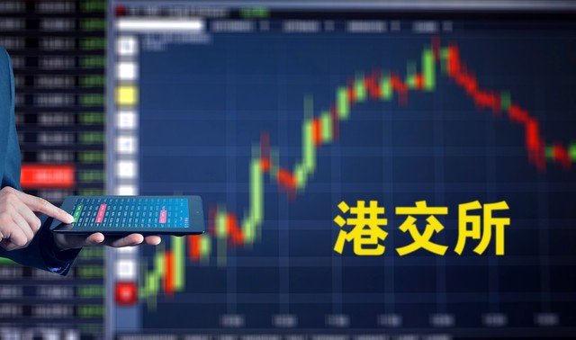 迅捷监控门户