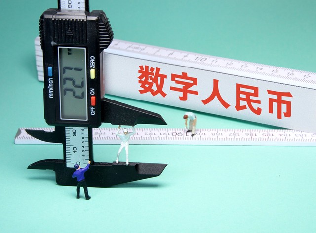 网易备份应用