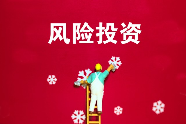 茶聊直播