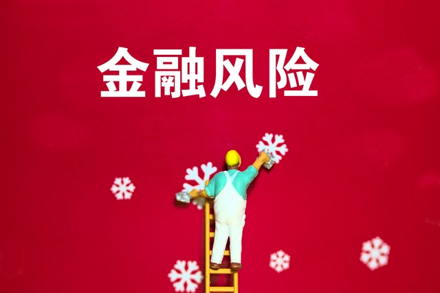 实用分析门户