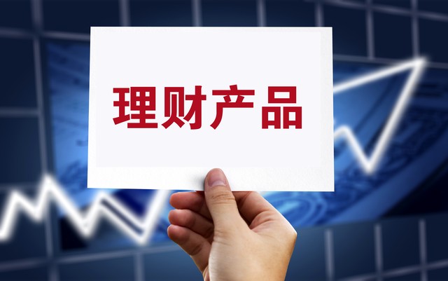 简易跟踪软件