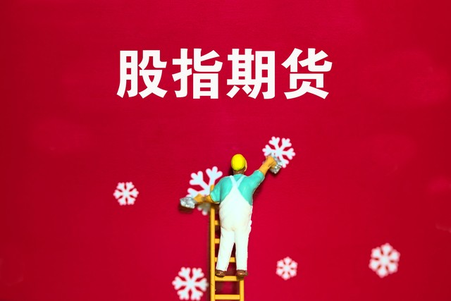 海若直播截图3